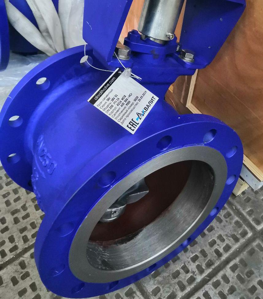 Отгрузка клапанов сегментных серии SBV 